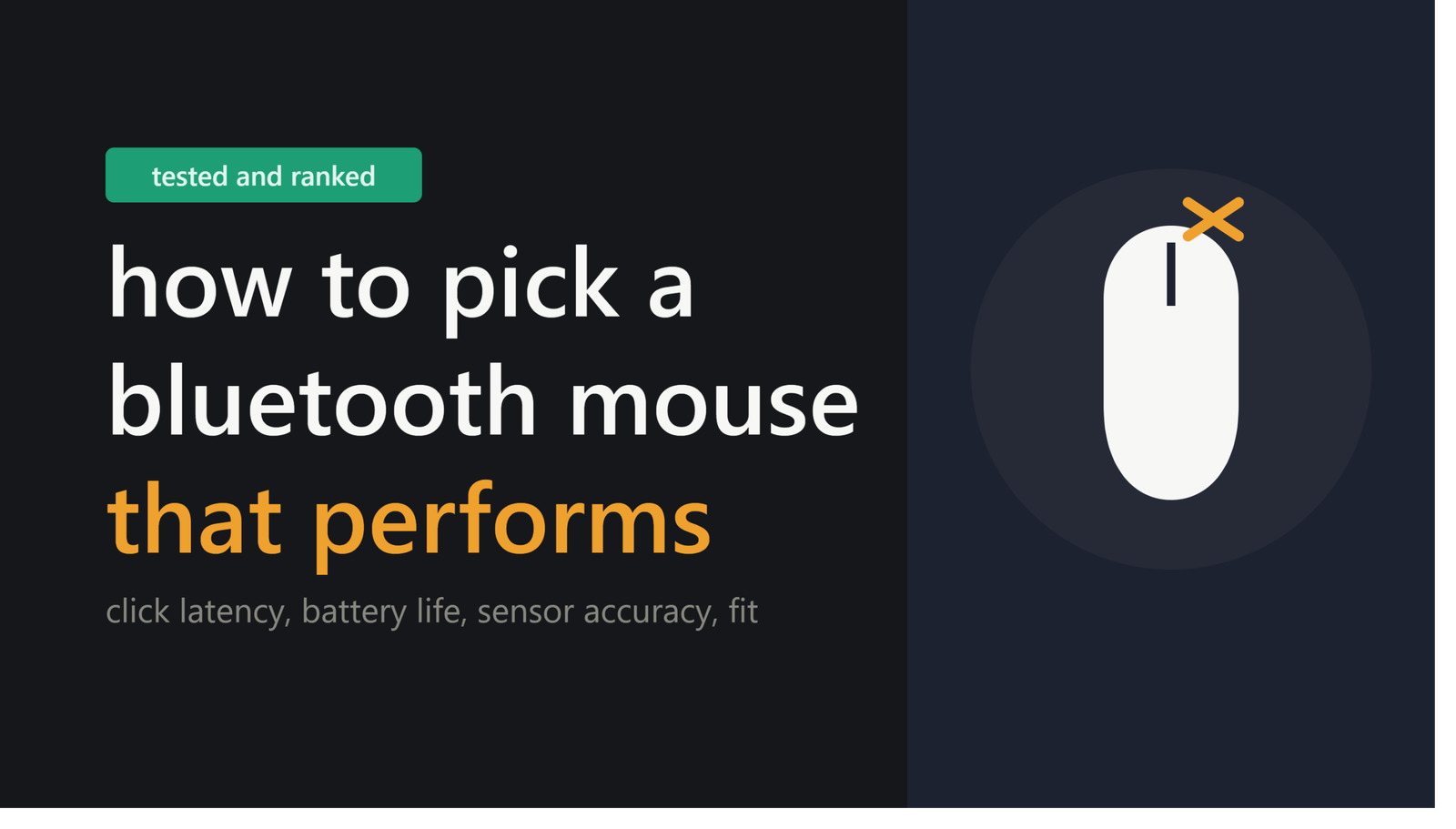 How to Choose a Bluetooth Gaming Mouse